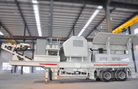 移動式破碎石頭生產(chǎn)線設備